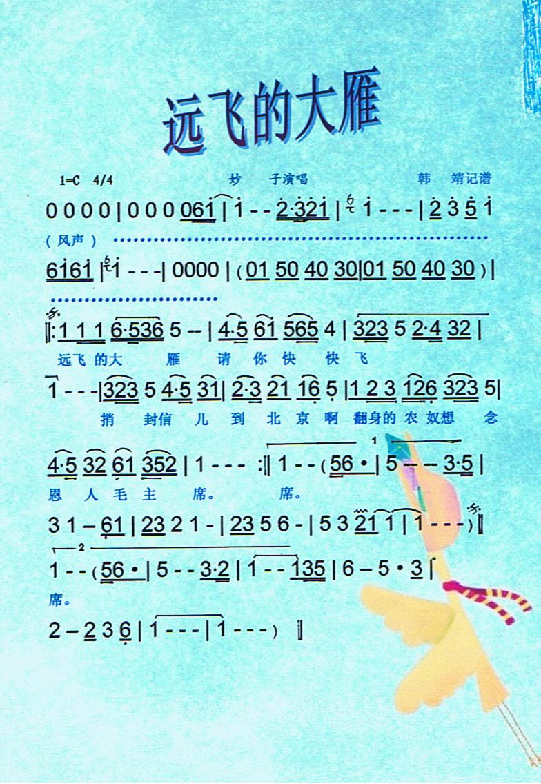 �h�w�Ĵ��㡾���V��(���ָ��V)1