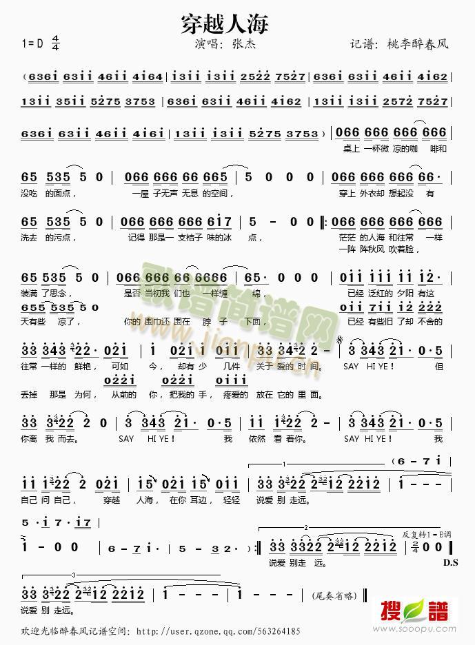 ��Խ�˺�(���ָ��V)1