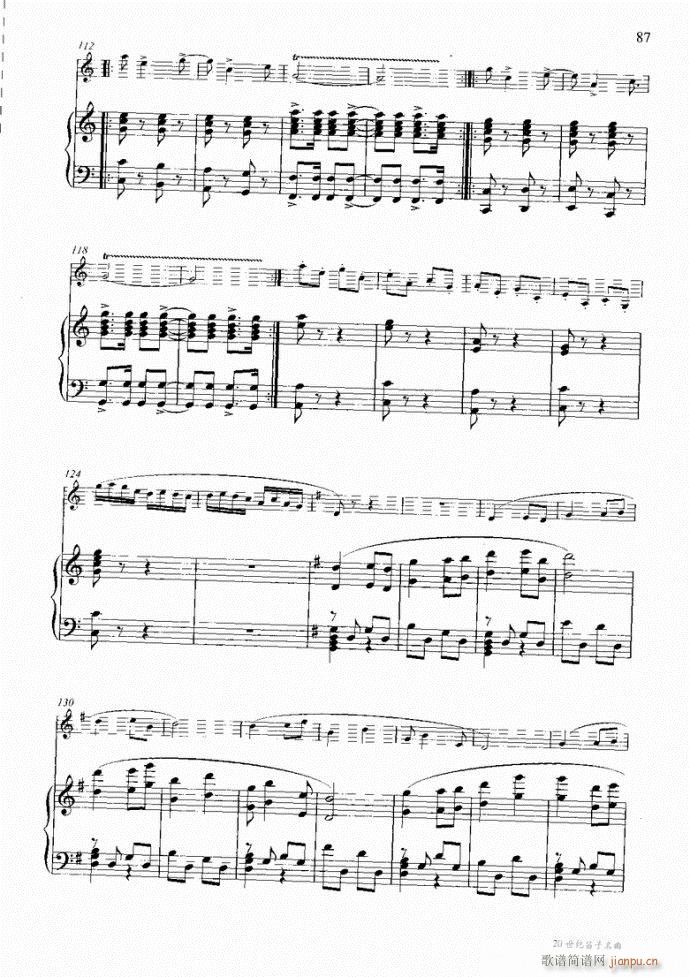 �����c���16��81-120(�Ѻ��V)7