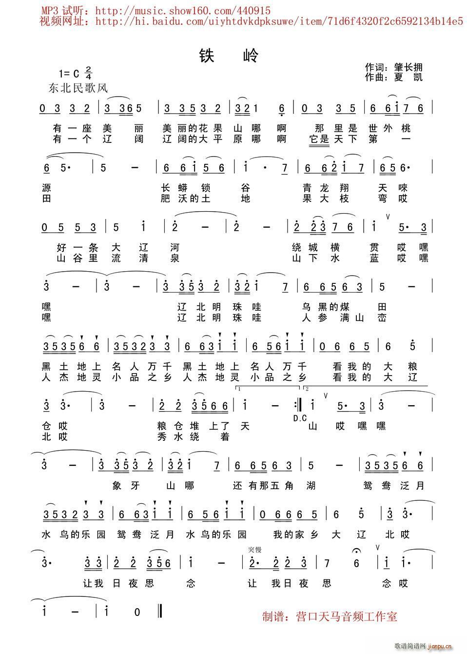 �F�X �|�����и���(���ָ��V)1