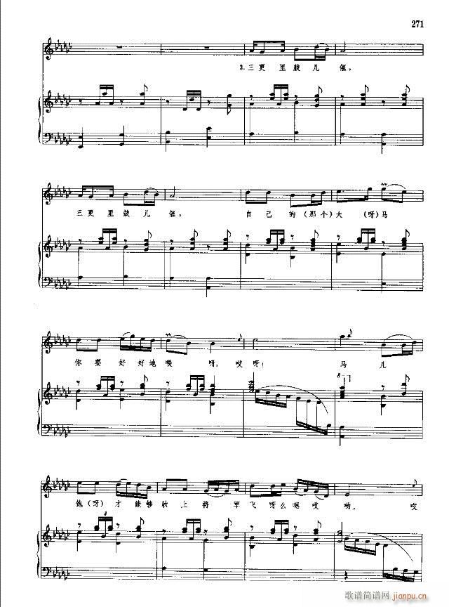 �Ї����g�����x ��269-298��(xi��n)�V��(ʮ�ּ�����)3