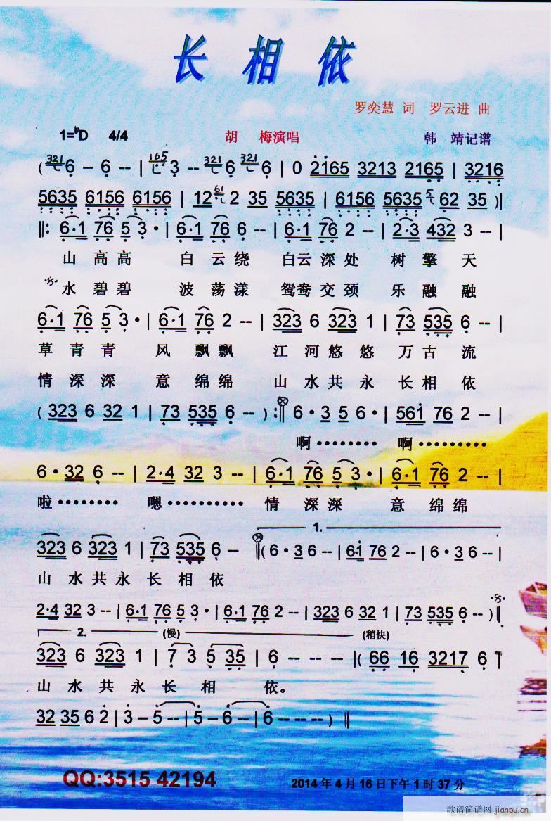 �L(ch��ng)���� ϵ�� ���V(���ָ��V)1