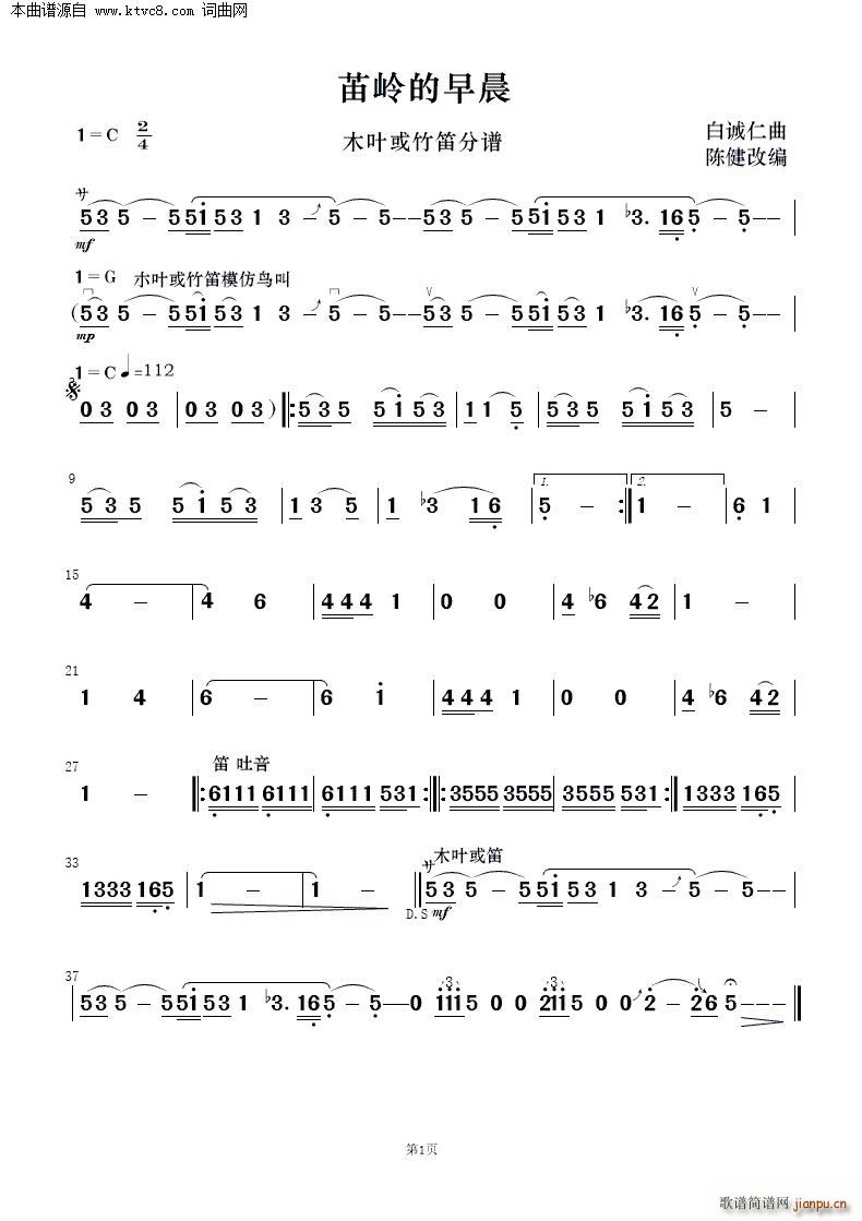 ��X���糿 ��(l�� )����(���V)5