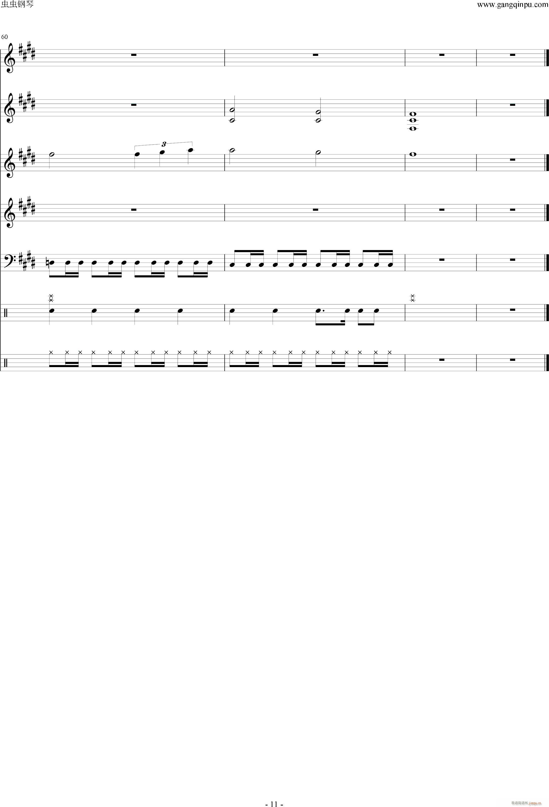 �S���ʥ��(����V)11