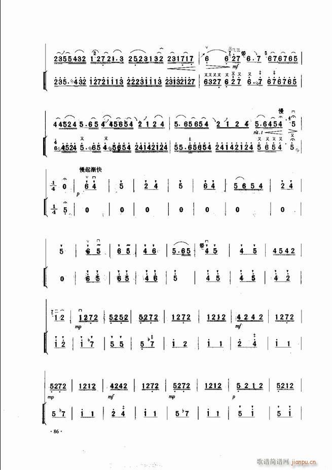 �Ї������������\�ϱ�����(l�� )�L(f��ng)�� 61 120(�����V)26