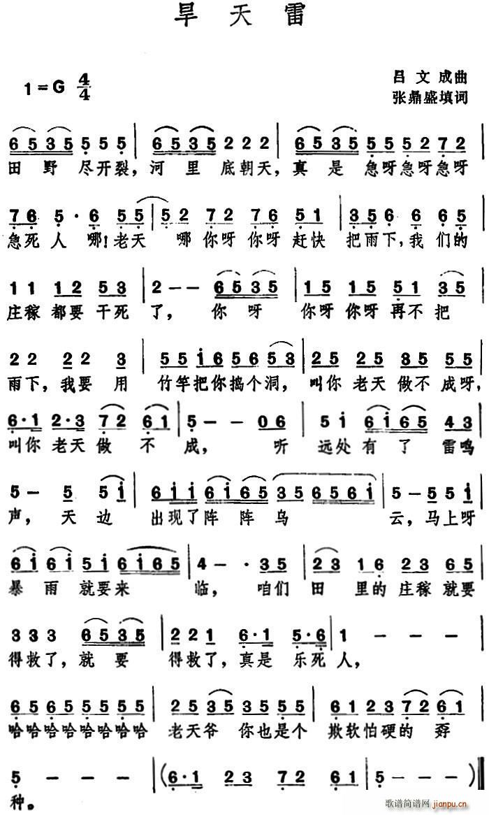 ������ �~(���ָ��V)1