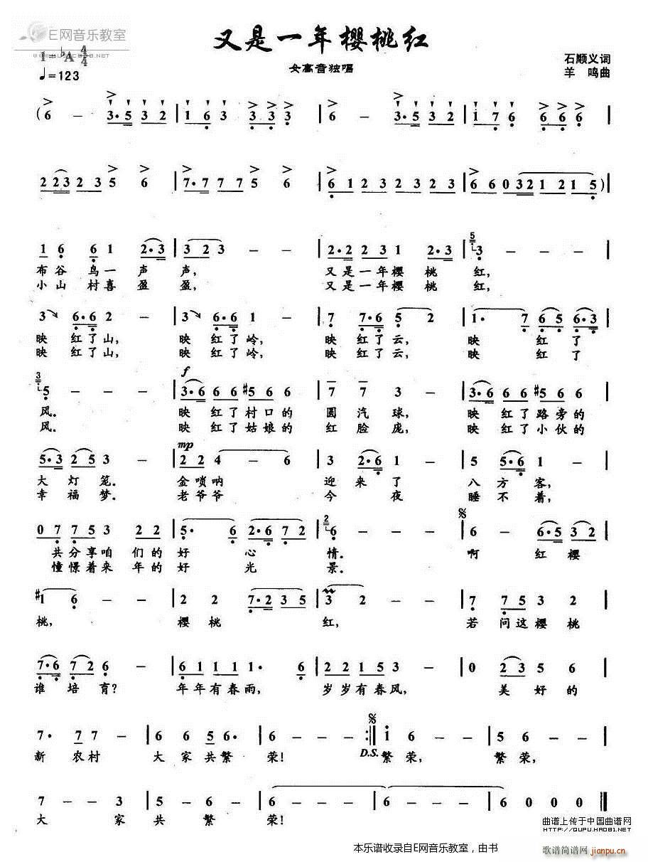 ����һ����Ҽt Ů��������(ʮ�ּ�����)1