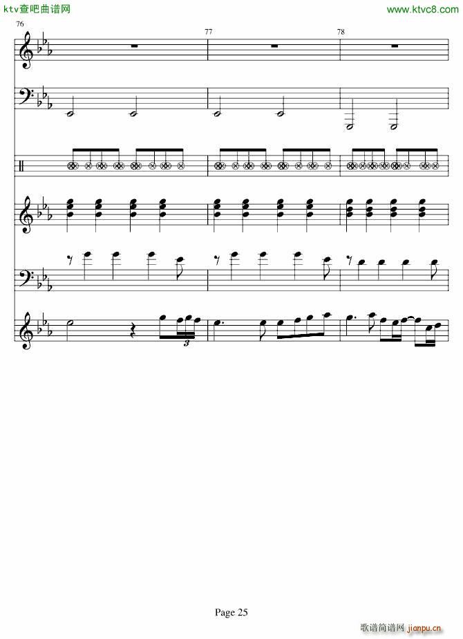 ���(l��i) ��(���V)25