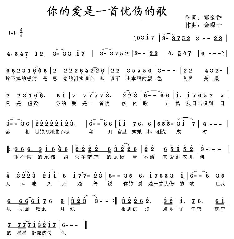 ��Đ�(��i)��һ�בn(y��u)���ĸ�(ʮ�ּ�����)1