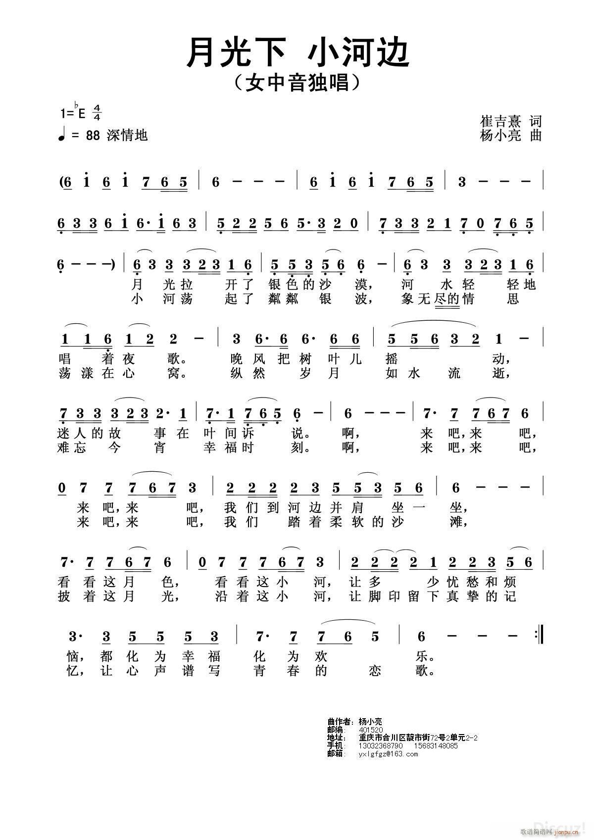 �¹��� С��߅(���ָ��V)1