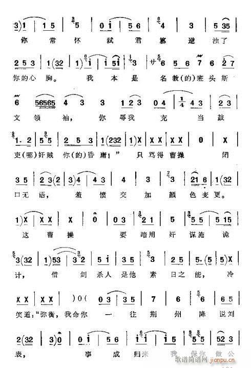 �����R��(���ָ��V)19