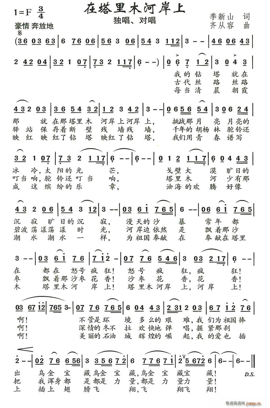 ������ľ�Ӱ���(���ָ��V)1