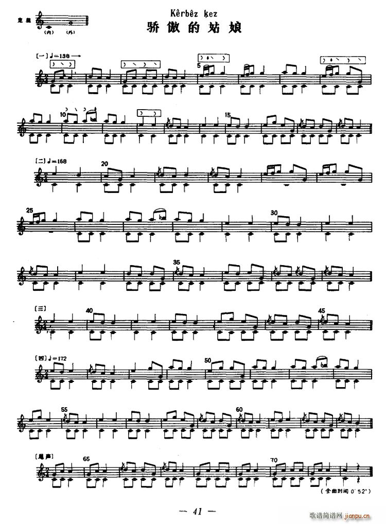 ���Ĺ��� ������(���ָ��V)1