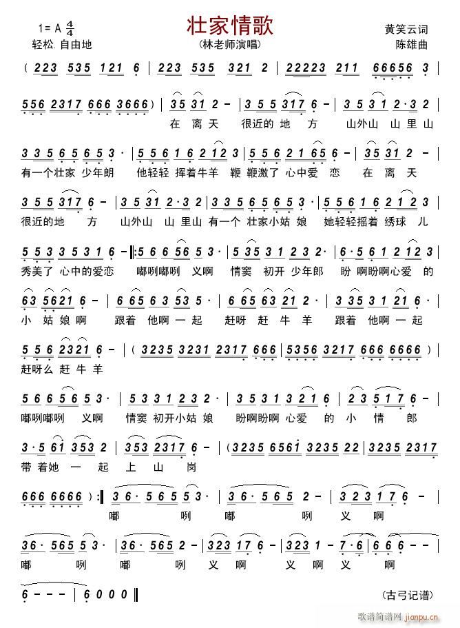 �Ѽ����(���ָ��V)1