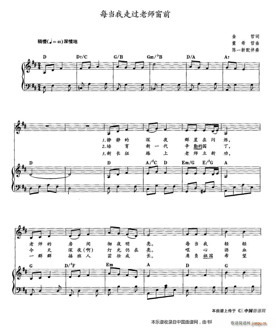 ÿ�������^(gu��)�ώ���ǰ �̲ĸ������d�䏗(ʮ�ּ�����)1