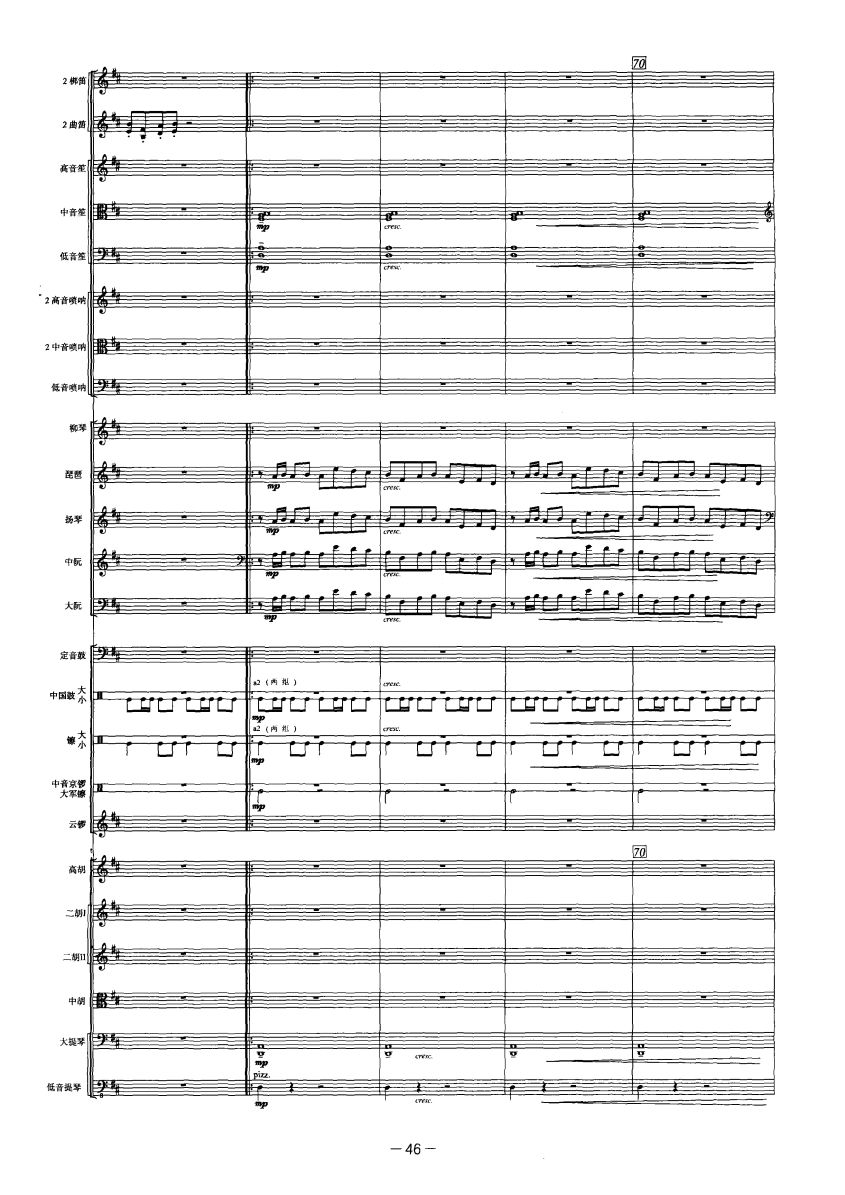 �Ż�����14(���V)1