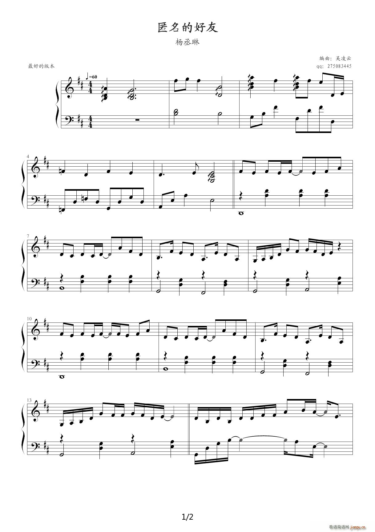 �����ĺ��� ��ة�� �����ƾ�������õİ汾 D�{(����V)1