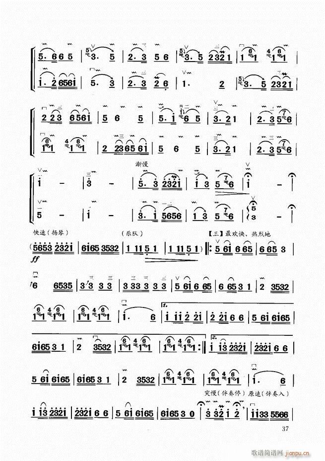 �����̳�Ŀ�1 60(�����V)40