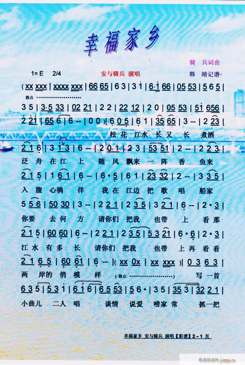 �Ҹ����l ���V(���ָ��V)1