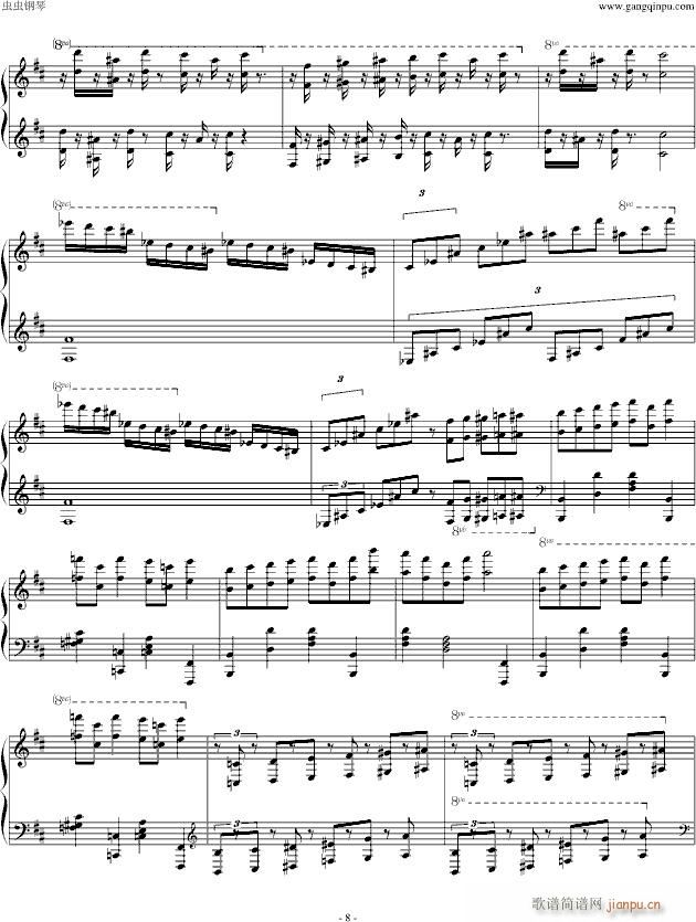 Hall of the Mountain King(����V)8