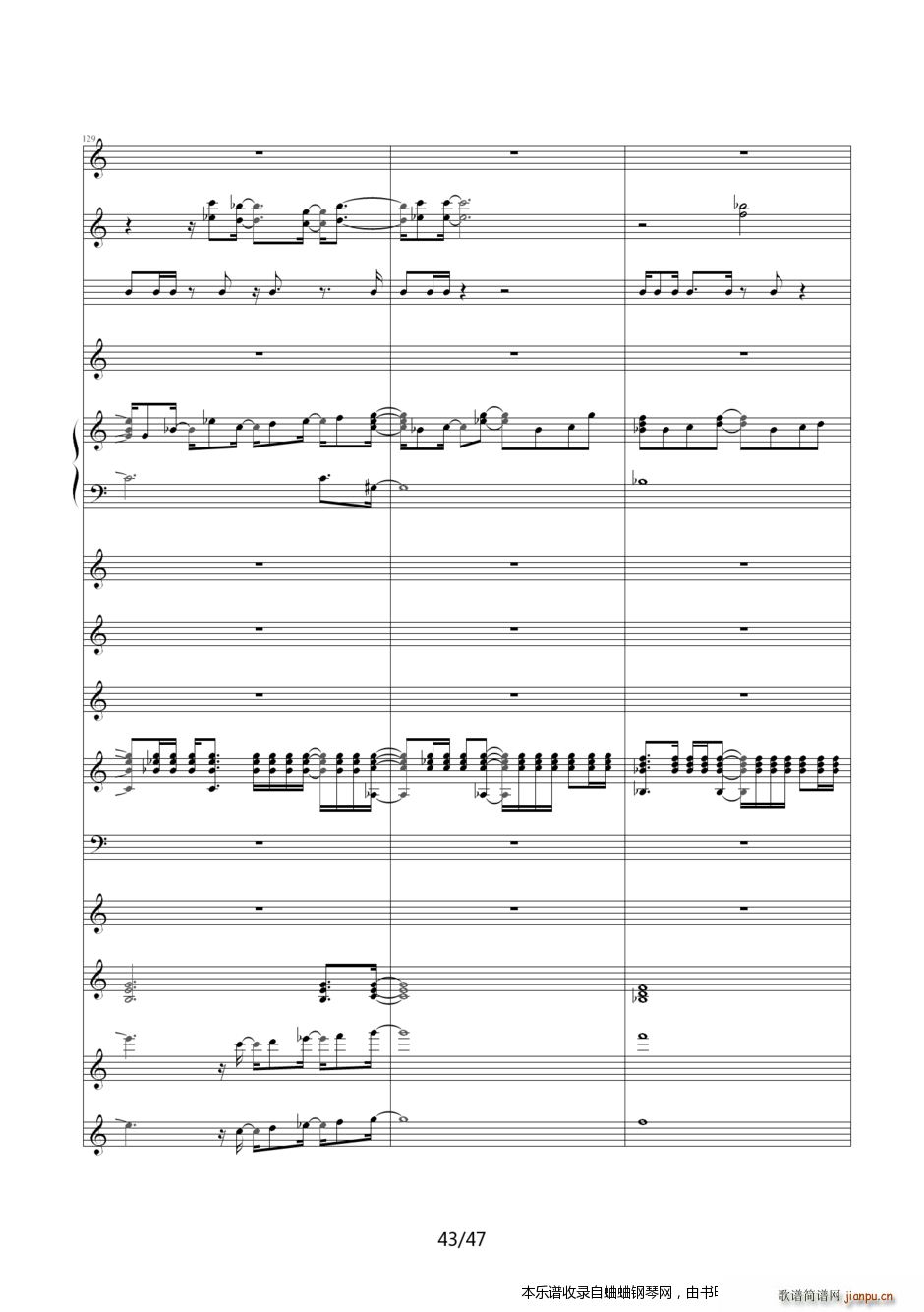 ����̽���� Ƭβ��24�D�D��ʹ��������Ȼϲ�g��(����V)43