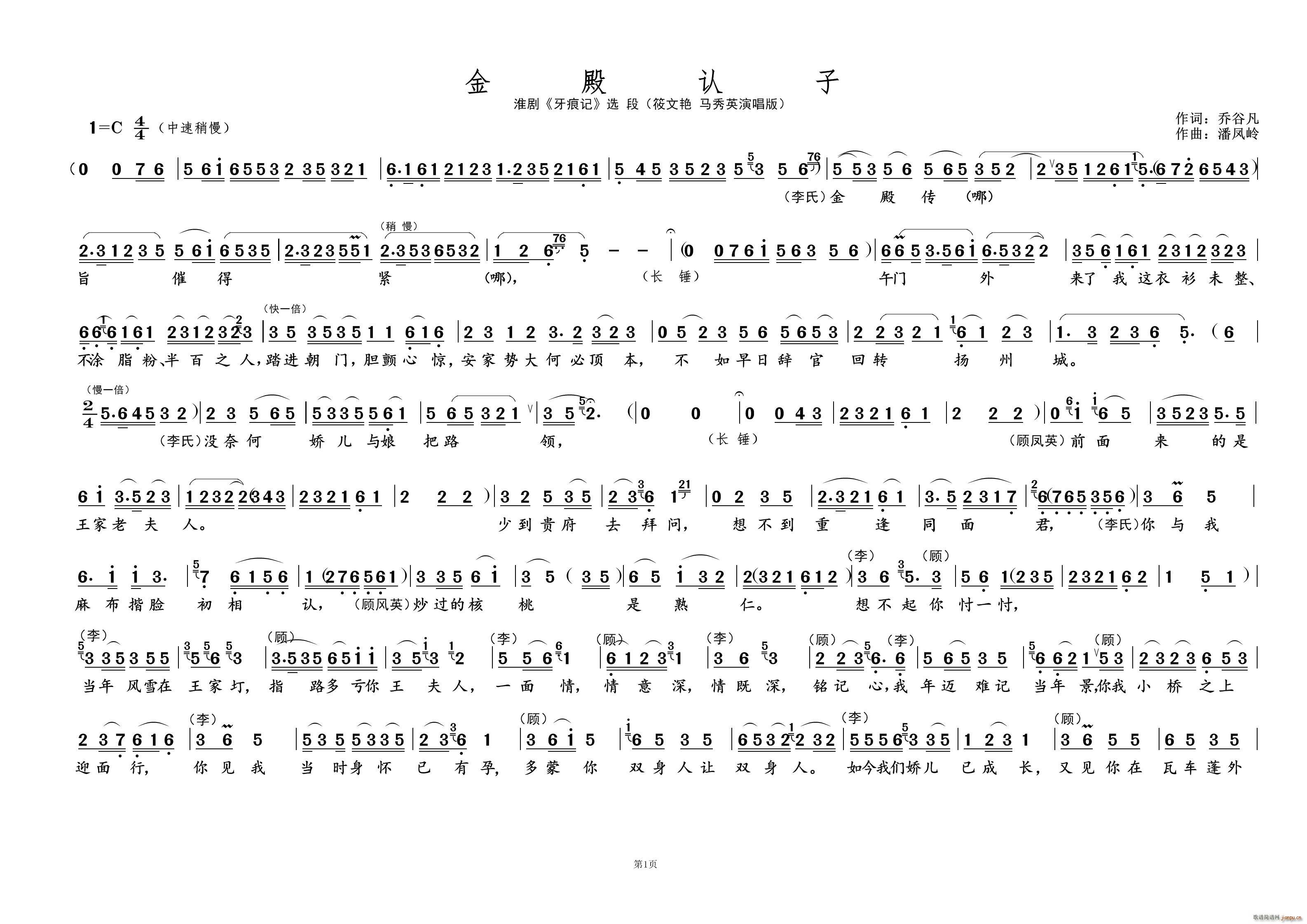 ����J�Ӣ� �������� ����(ʮ�ּ�����)1