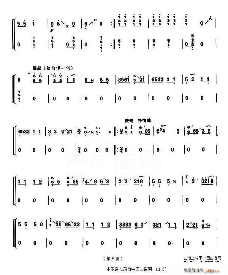 �S��茹� �Ϻ��~��(hu�� ) ����������Ŀ(�Ź~�P���V)3