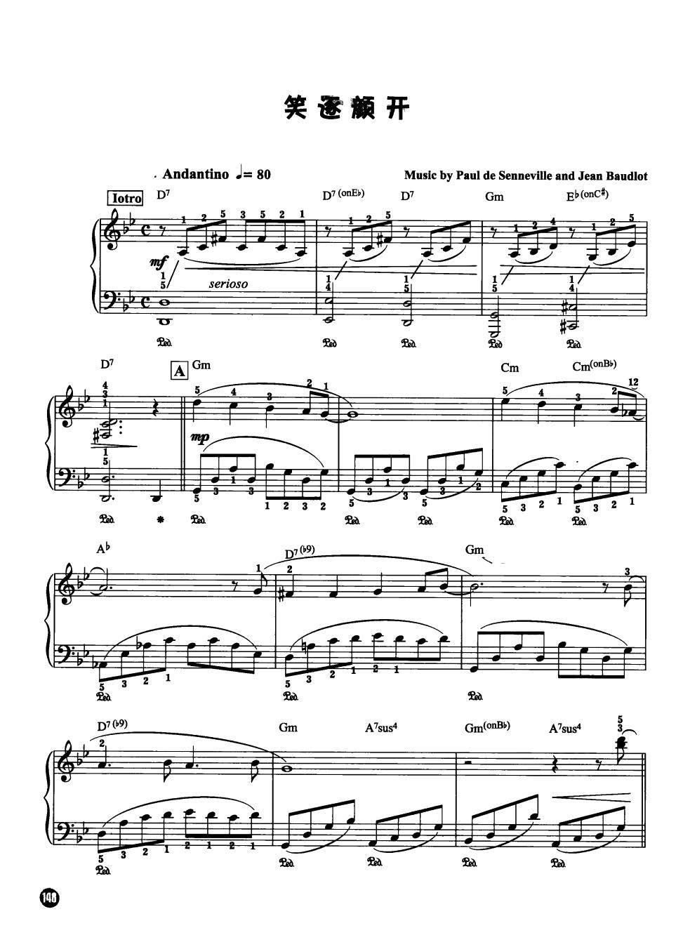 Ц����_(k��i) ����� ���R��������������¾��x��(����V)1