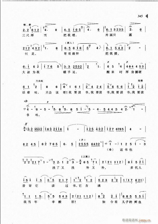 ��@�������³����x��301 360(ԥ�����V)45