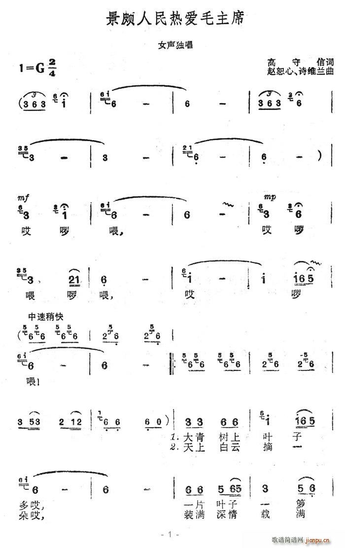 ���H������(��i)ë��ϯ(���ָ��V)1