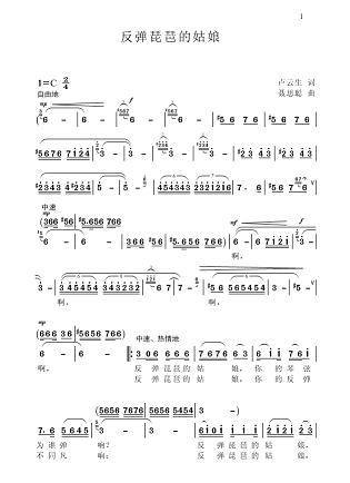 �������õĹ���(���ָ��V)1