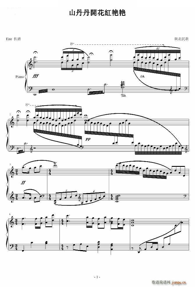 ꃱ���� ɽ�����_(k��i)���t�G�G ������(����V)1