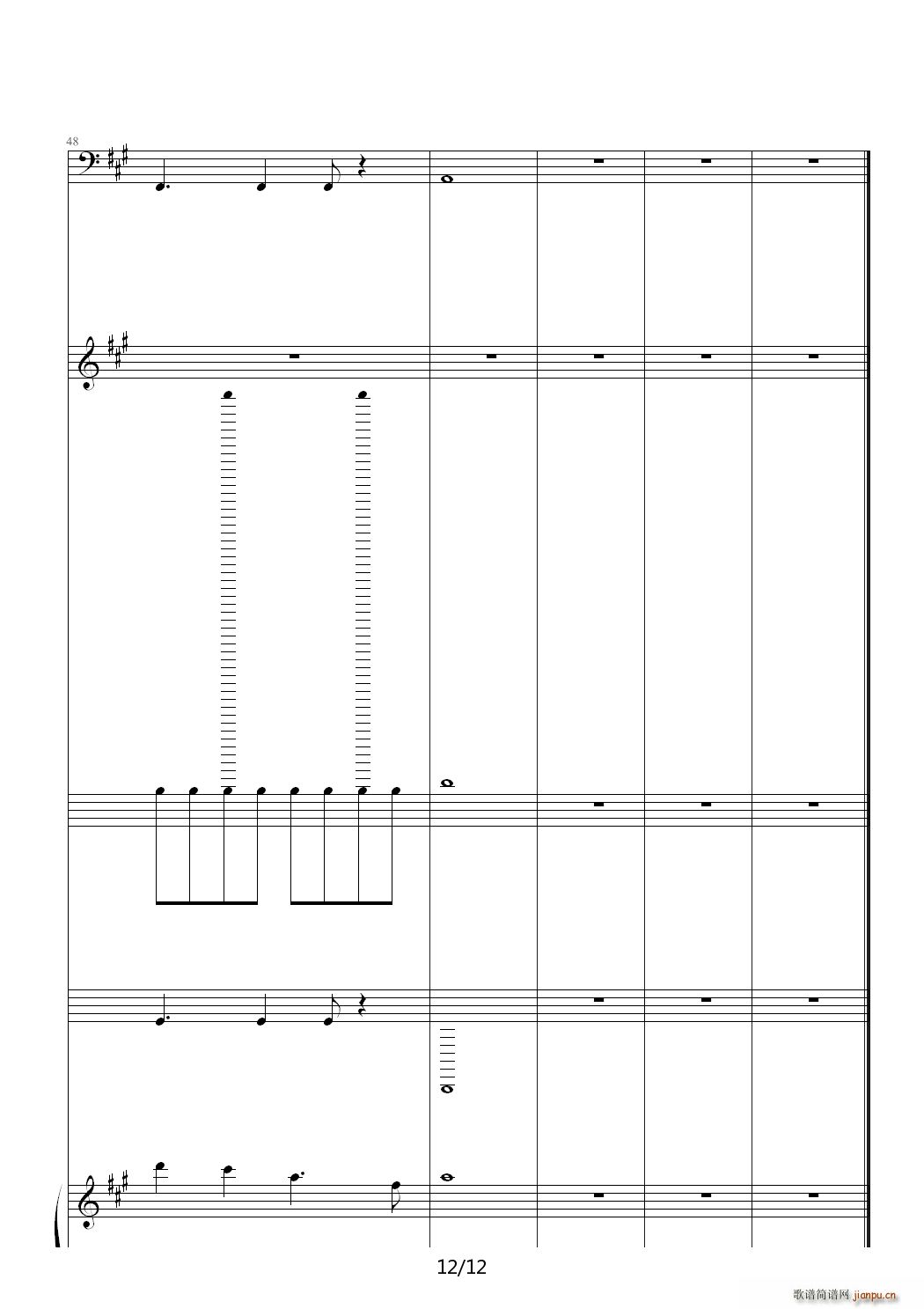 С��Ů֮�� A�{(����V)12