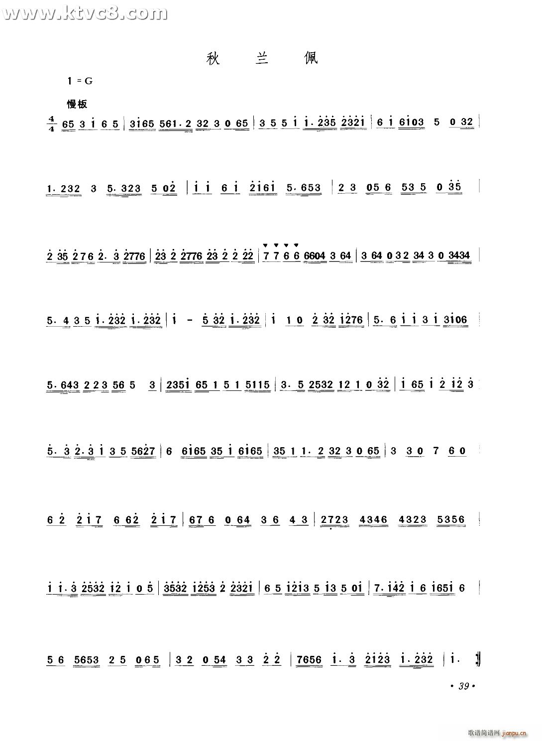 ���m��(���ָ��V)1