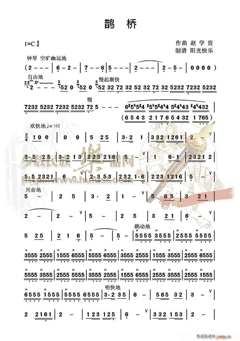 �o��(���J�z�V)1