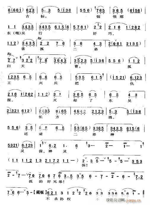 �c(di��n)�c(di��n)�I������-����(�������V)3