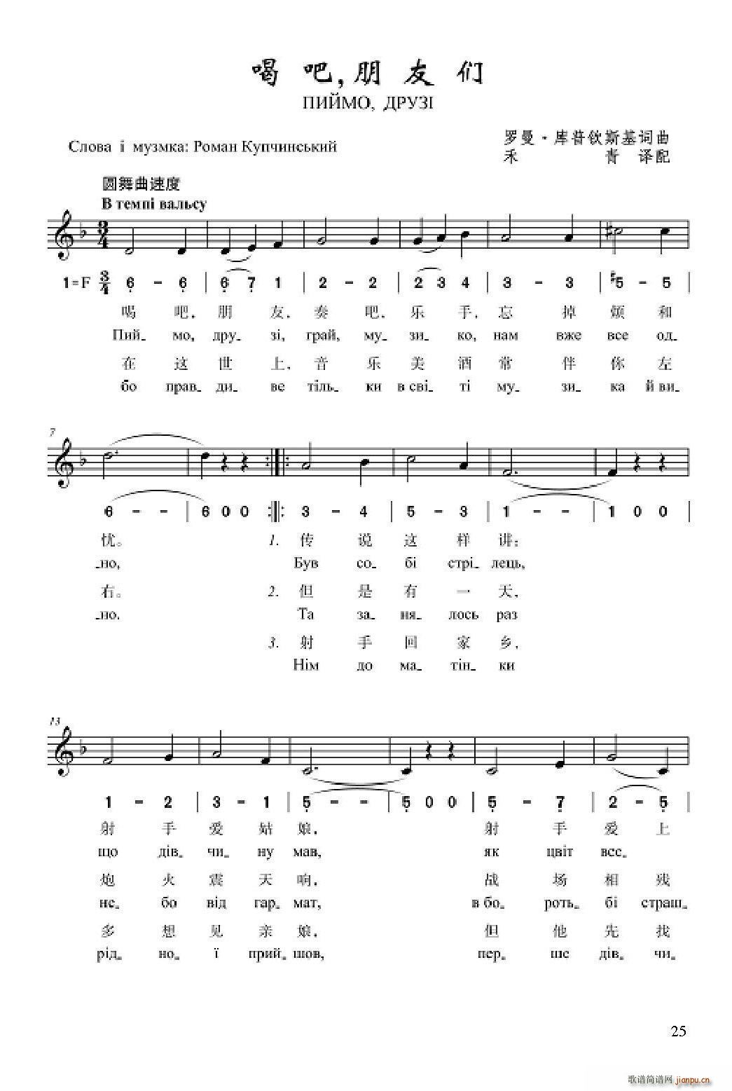 �Ȱ� ���т�(���ָ��V)1