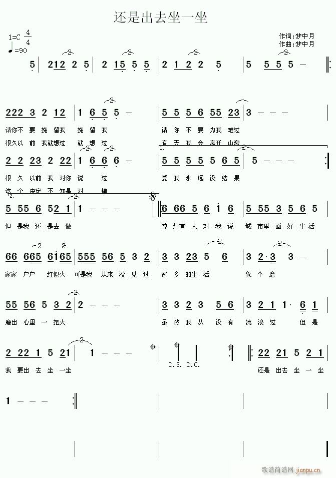 ߀�ǳ�ȥ��һ��(���ָ��V)1