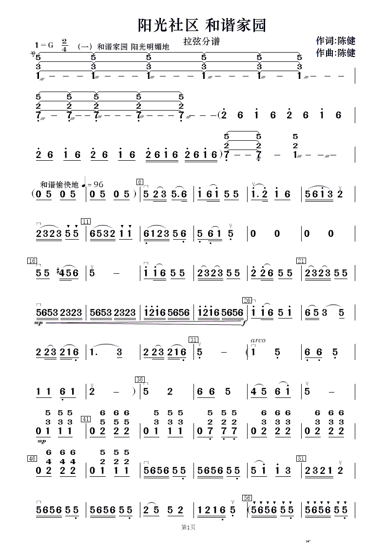 �(y��ng)����^ ���C�҈@ ��(l�� )����(���V)23