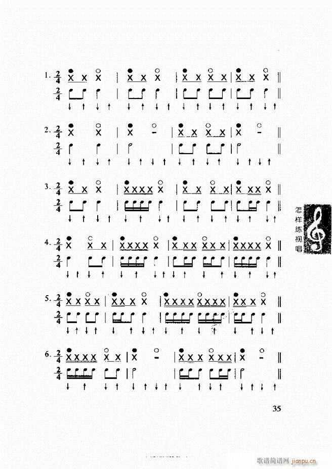 ���ع� ���Ӿ�ҕ�� Ŀ�ǰ��1 60(ʮ�ּ�����)45