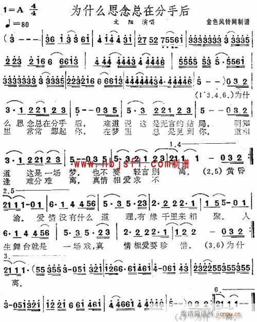 ��ʲô˼��ڷ��ֺ�--���(y��ng)(ʮ�ּ�����)1