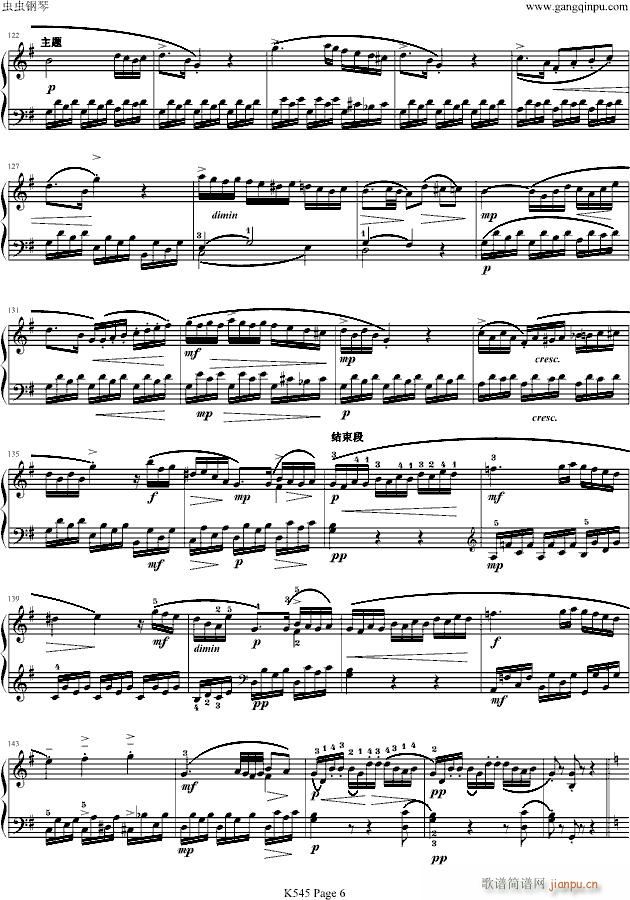 K545(����V)6