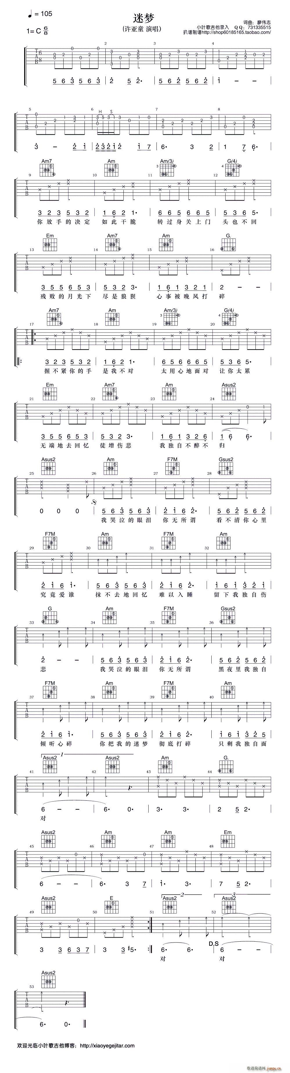 �ԉ�(m��ng) ���������V(�����V)1