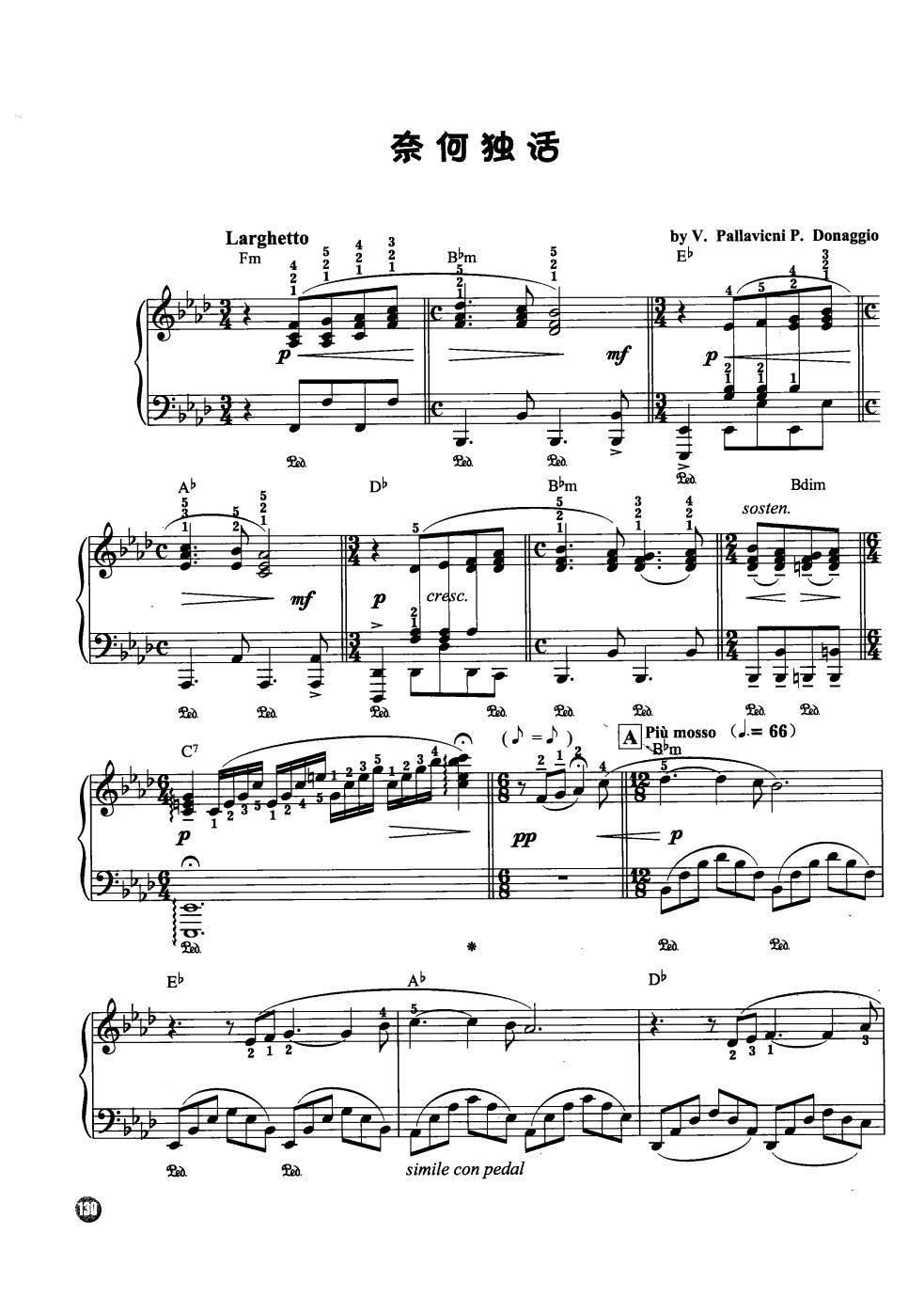 �κΪ��� ���R��������������¾��x��(����V)1