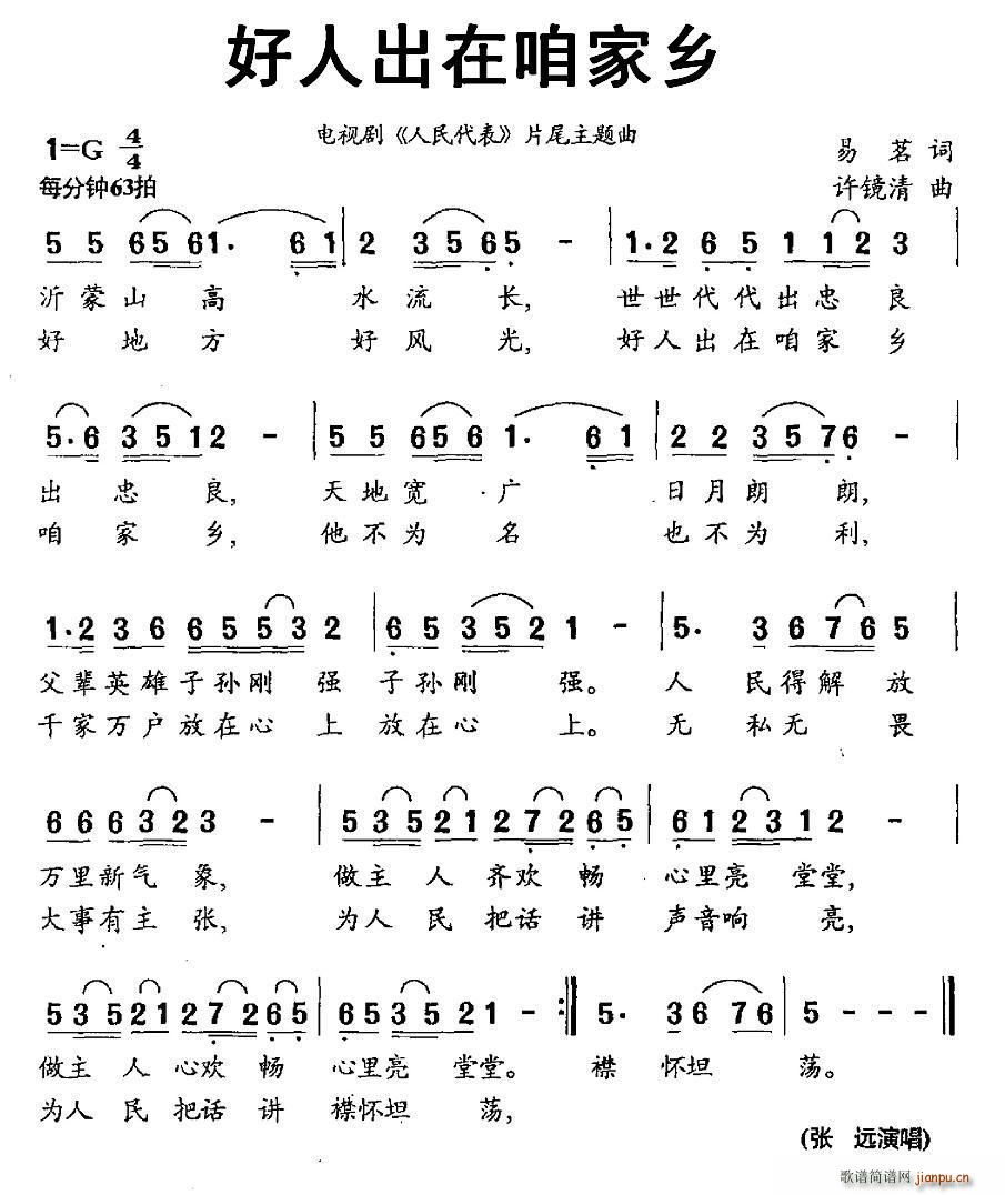 ���˳����ۼ��l �ҕ�� ������� Ƭβ��(ʮ�ּ�����)1