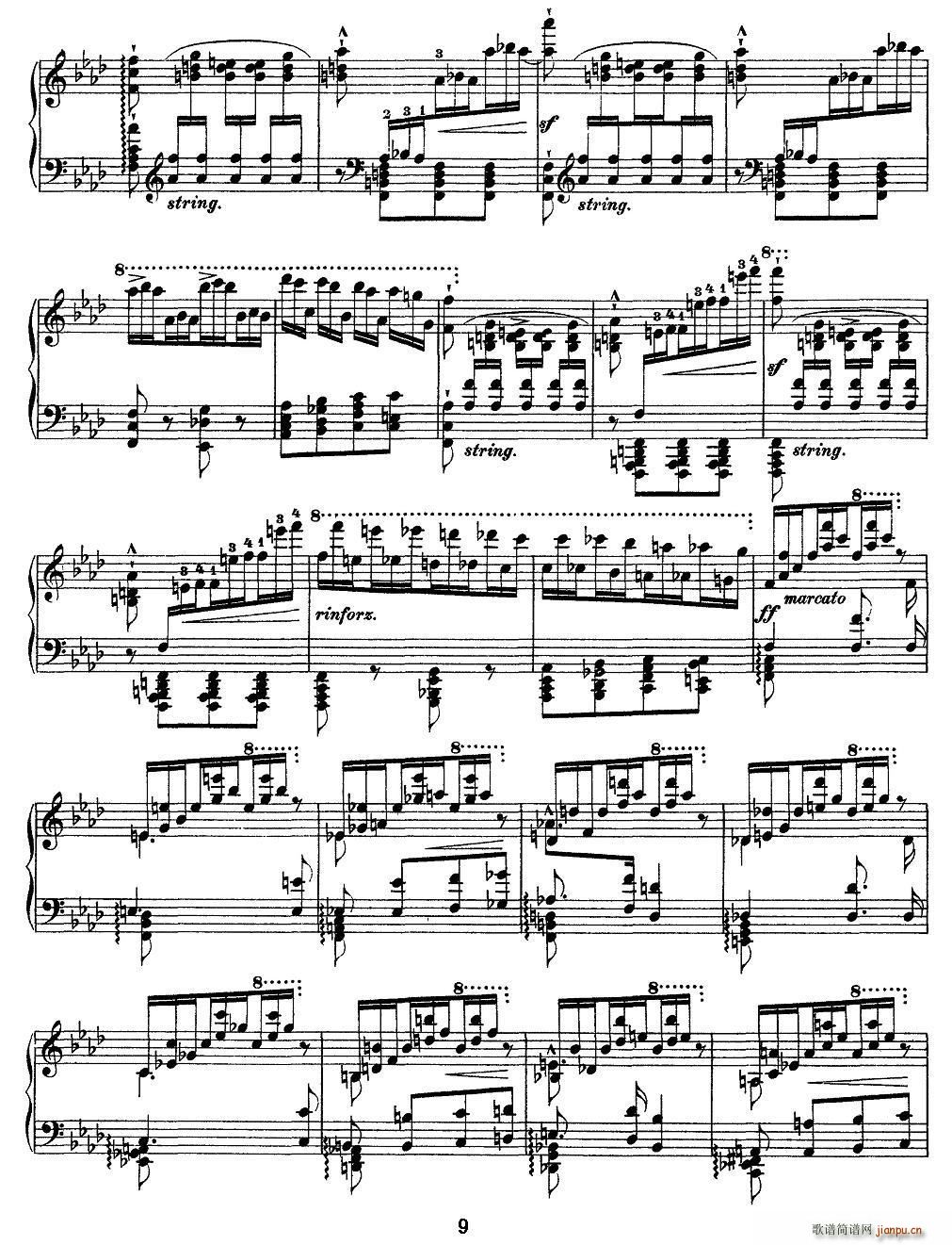 12�׳������ɾ����� F Minor FС�{(����V)9