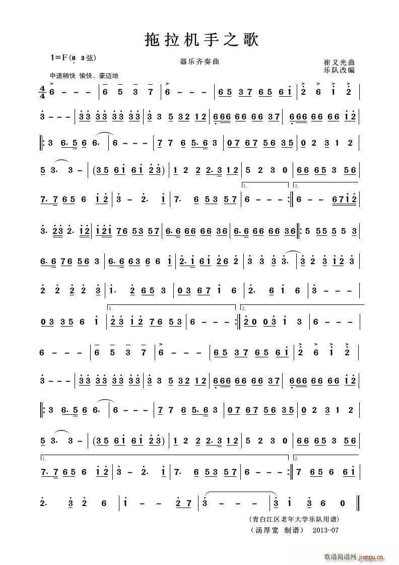 �����C��֮�� ����(l�� )С����(���V)1