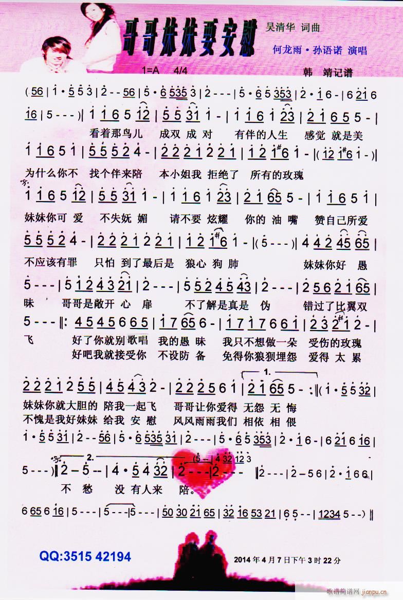 �������Ҫ��ο ���V(ʮ�ּ�����)1