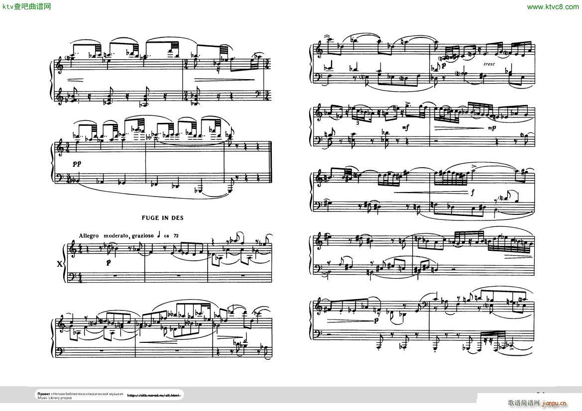 Hindemith Ludus tonalis 2(����V)11