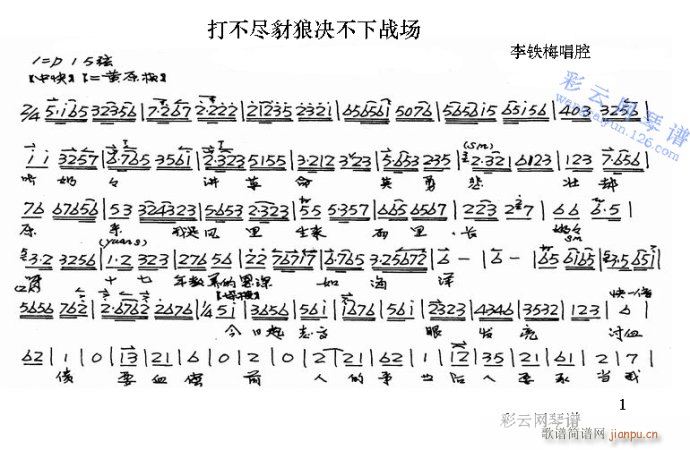 �Q������(ch��ng)-����(�������V)1